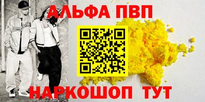 скорость mdpv Туймазы