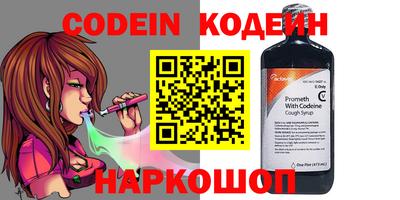 скорость mdpv Туймазы