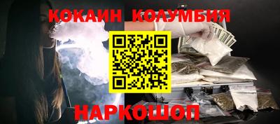скорость mdpv Туймазы