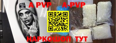 MDMA Тулун