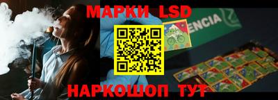 MDMA Тулун