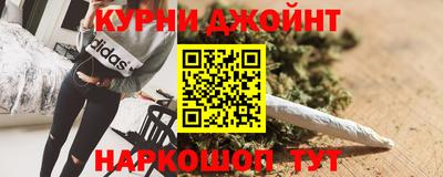 соль ск Тула