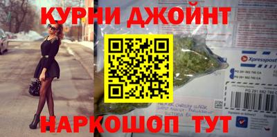 соль ск Тула