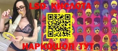 MDMA Тулун