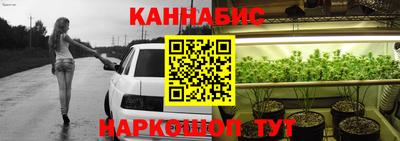 MDMA Тулун