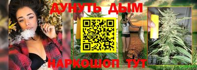 скорость mdpv Туймазы