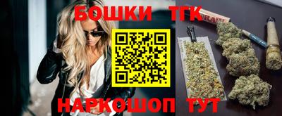соль ск Тула
