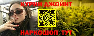 соль ск Тула