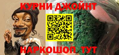 MDMA Тулун