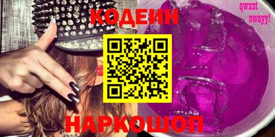 скорость mdpv Туймазы