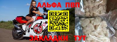 MDMA Тулун