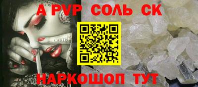 MDMA Тулун