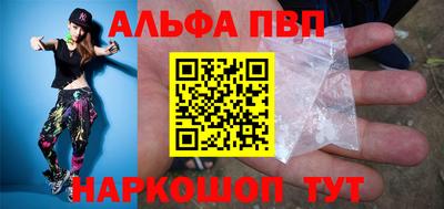скорость mdpv Туймазы