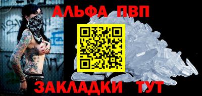 MDMA Тулун
