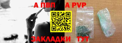 соль ск Тула