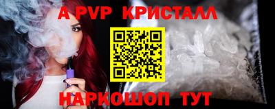 скорость mdpv Туймазы