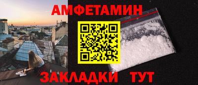 соль ск Тула