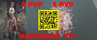скорость mdpv Туймазы