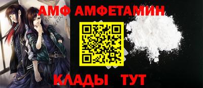 скорость mdpv Туймазы