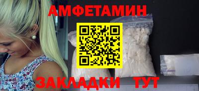 соль ск Тула
