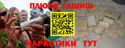 MDMA Тулун