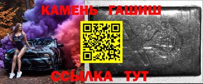 скорость mdpv Туймазы