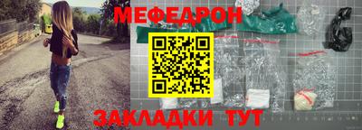 MDMA Тулун