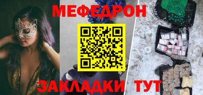 скорость mdpv Туймазы