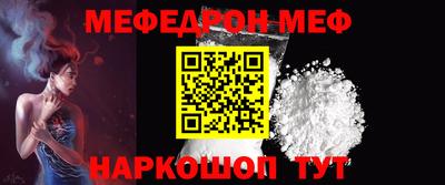 MDMA Тулун