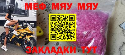 скорость mdpv Туймазы