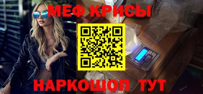 скорость mdpv Туймазы