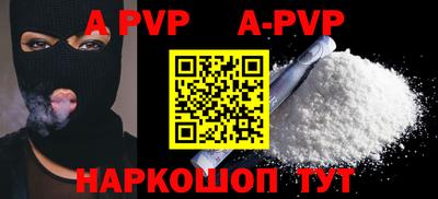 скорость mdpv Туймазы